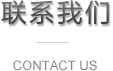&#98;&#97;&#116;&#51;&#54;&#53;&#40;&#20013;&#22269;&#41;&#22312;&#32447;&#24179;&#21488;&#23448;&#26041;&#32593;&#31449;&#45;&#30331;&#24405;&#20837;&#21475;